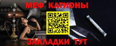 дмт Анжеро-Судженск
