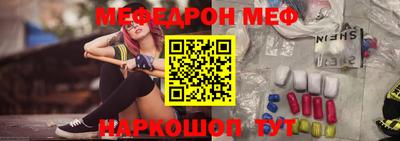 дмт Анжеро-Судженск
