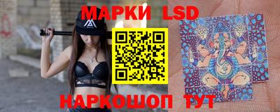прущая мука Ангарск