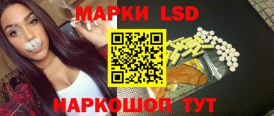 прущая мука Ангарск