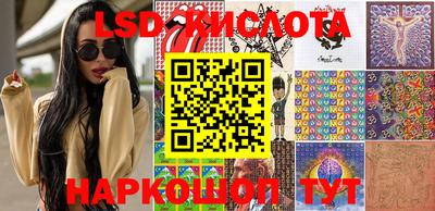 меф Анапа