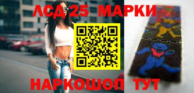прущая мука Ангарск