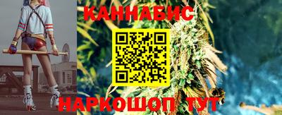 дмт Анжеро-Судженск