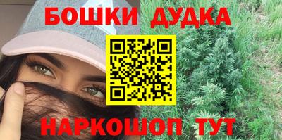 дмт Анжеро-Судженск