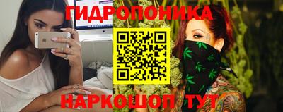 меф Ачхой-Мартан
