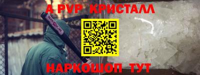 дмт Анжеро-Судженск