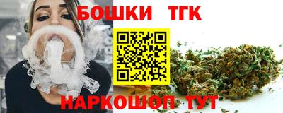дмт Анжеро-Судженск