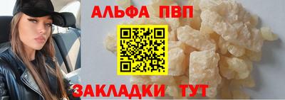 каннабис Аша