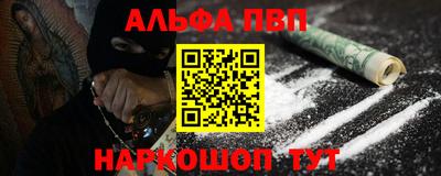 дмт Анжеро-Судженск