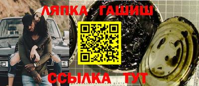 дмт Анжеро-Судженск