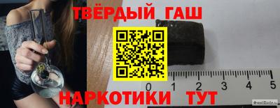 дмт Анжеро-Судженск