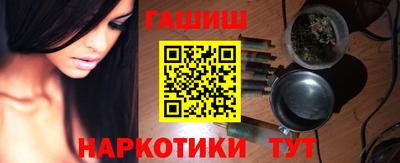 дмт Анжеро-Судженск