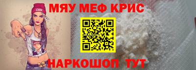 дмт Анжеро-Судженск